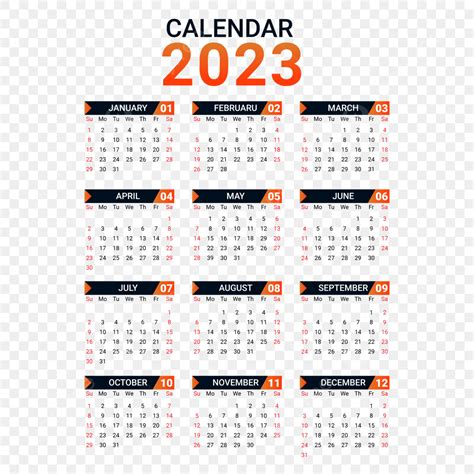 2023兔年桌布|2023兔年桌布圖片PNG去背圖 